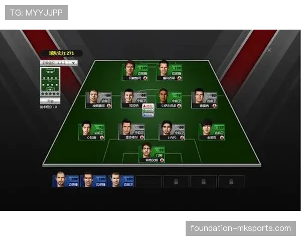 深度解析当前热门阵容的战术优势与未来发展趋势