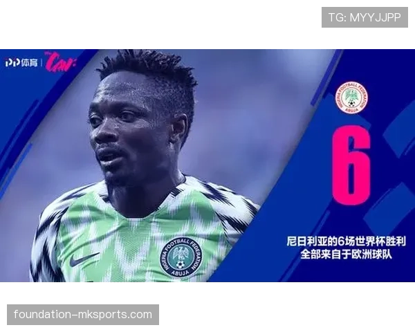 穆萨比赛精彩纷呈，新星状态回暖尽显卓越才华