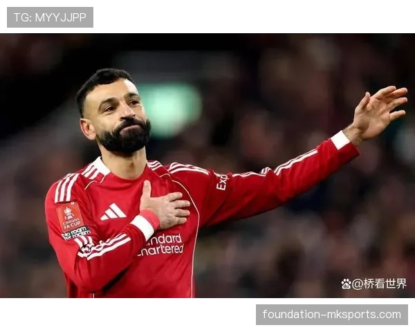 萨拉赫展现卓越领导力，率队状态回暖持续领跑胜利之路