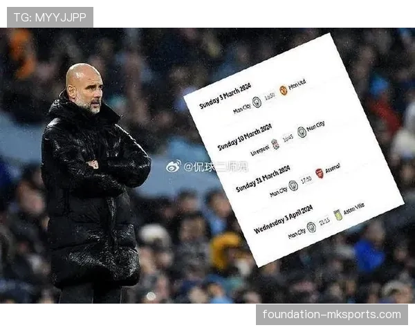 曼城更新节奏滞后，表面稳定实则活力承压，赛季走势面临考验