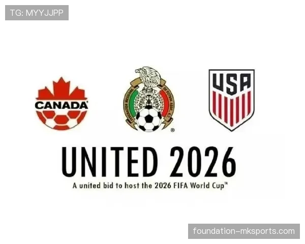 加拿大2026世界杯预选赛晋级前景分析 北美新贵能否再创奇迹